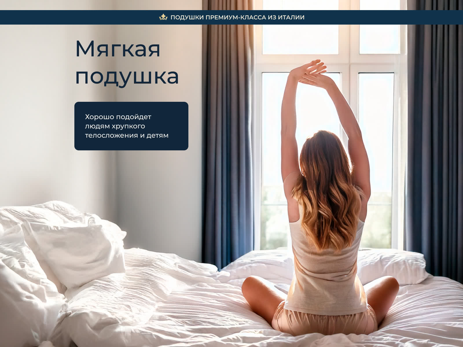 ������ ������� Lordflex's Memory ��������