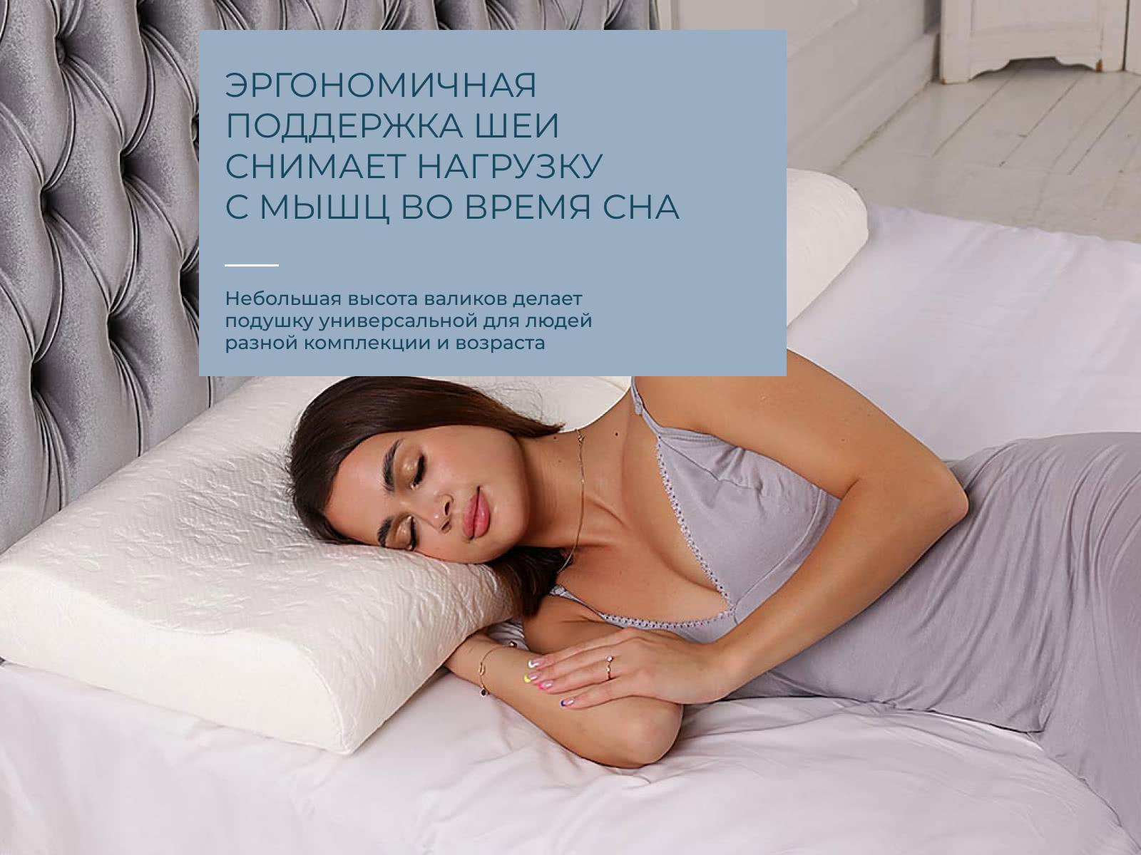 ������ ������� Magniflex Memoform Wave Classico ��������