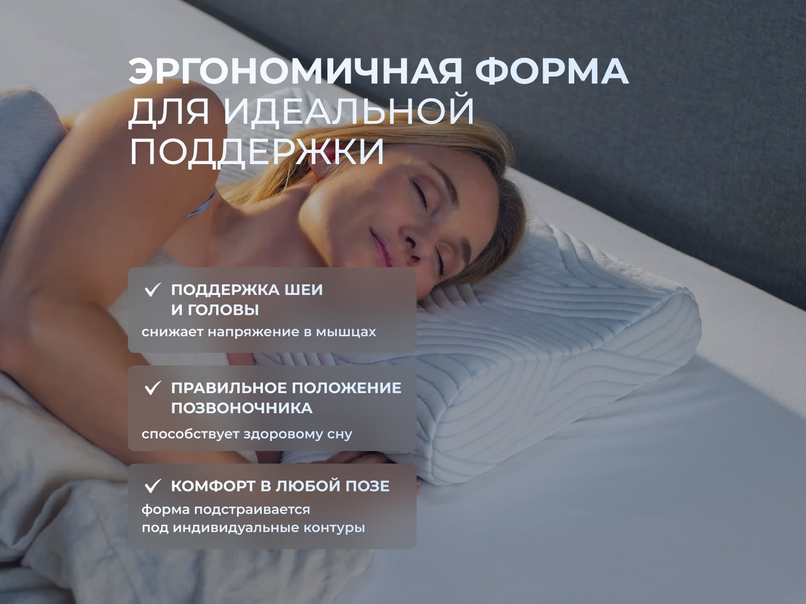 ������� Tempur Original SmartCool Medium � ����������� ���������� NASA � �������������� �����