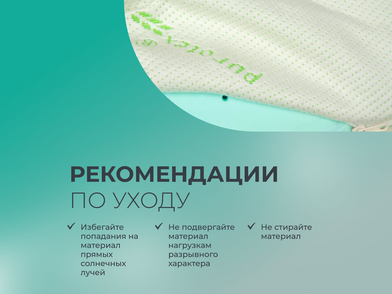 ������� BIOaloe Francia � � ���������� � 4 �������