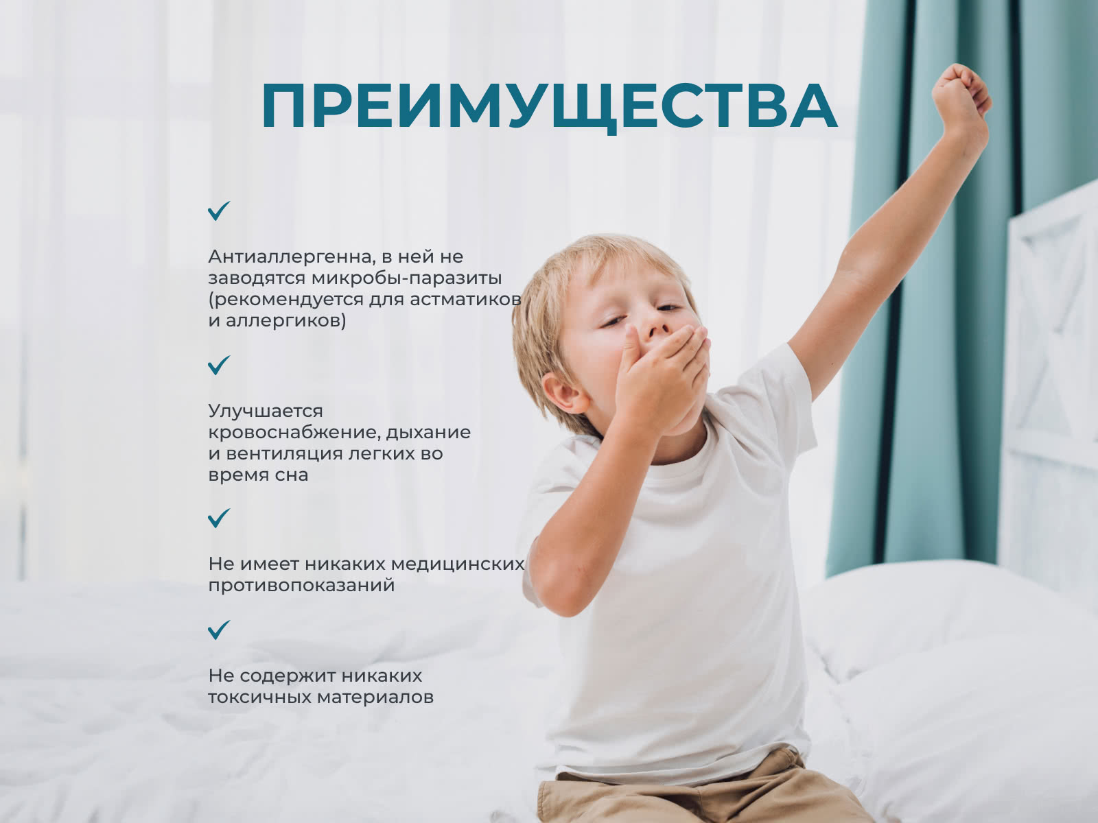 ������� Mind Foam Sky Jap 53 � ������� ��� ����� (GU 24) � �������������� ����� � 56 �������