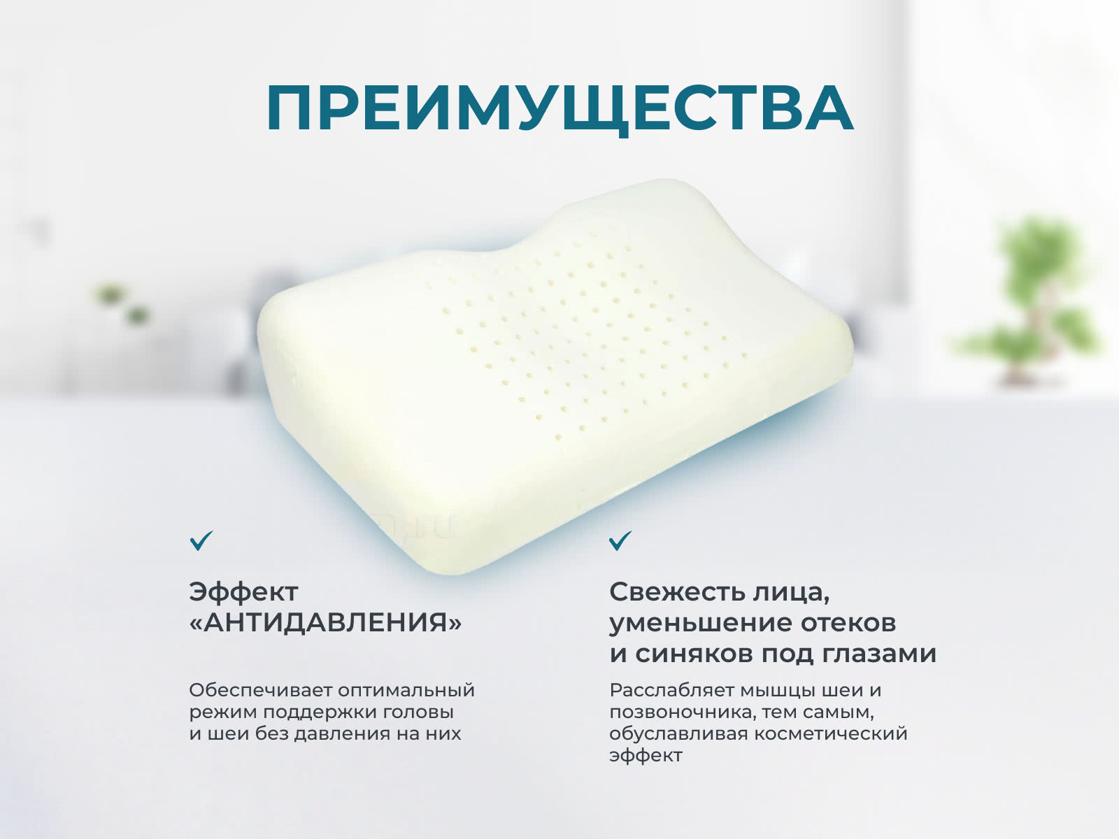 ������ ������� Mind Foam Sky Jap 53 � ������� ��� ����� (GU 24) ��������