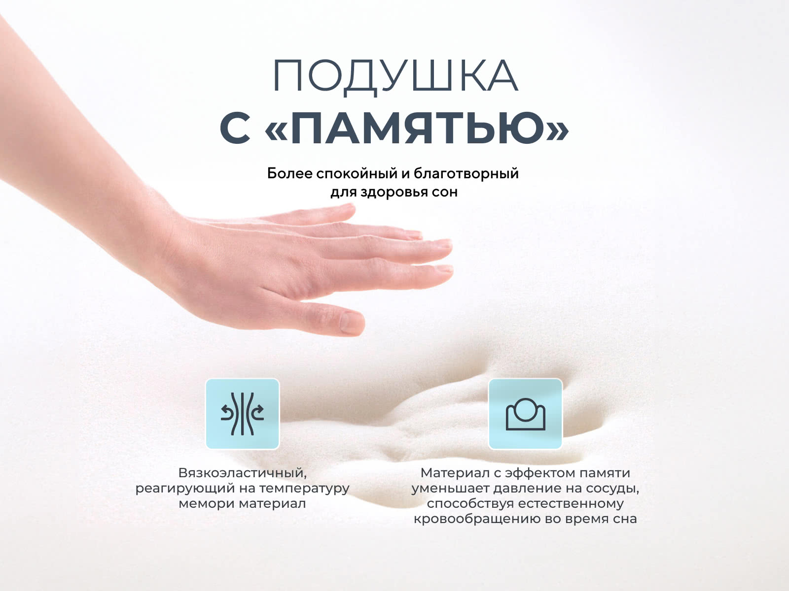 ������ ������� Pool Polargelfoam Grande ��������