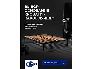 ��� ������� �������������� ��������� ��� �������?