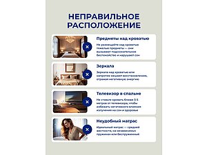 ��� ����������� ����� � �������?