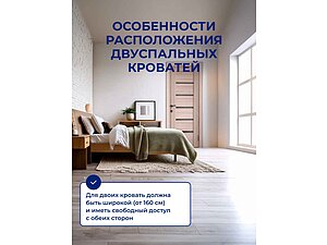 ��� ��������� ����������� �������?