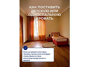 ��� ��������� ������� ��� ������������ �������?