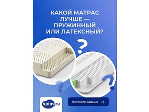 ����� ������ ����� � ��������� ��� ���������?