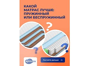 ������ ��������� ��� ������������?