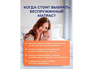 ���� ����� ������� ������������ ������?