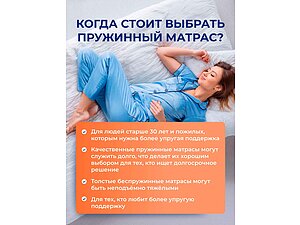 ���� ����� ������� ��������� ������?