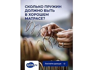 ������� ������ ������ ���� � ������� �������?