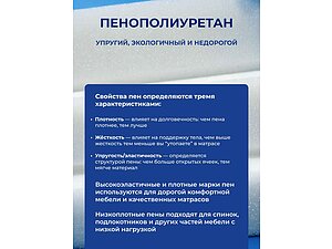 ��������� �������� � ��������������