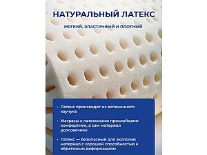 ��������� �������� � ����������� ������