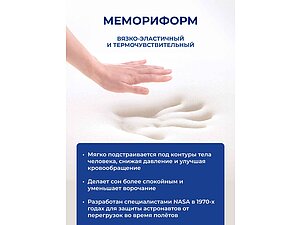 ��������� �������� � ����������