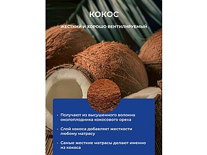 ��������� �������� � �����