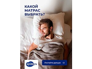 ��� ��������� ��������� ������?