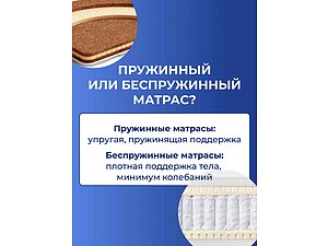 ������� ��� � � ��������� ��� ���?