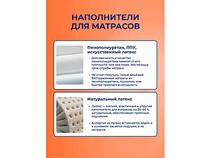 ��������� �������� � ��� �������?