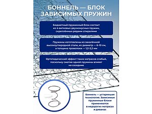 ������� � ������������ ���������