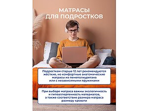 ������� ��� ����������