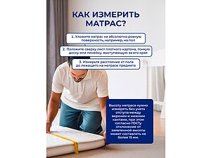 ��� ��������� �������� ������?