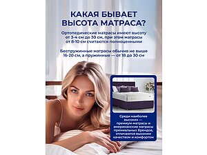 ����� ������ ������ �������?