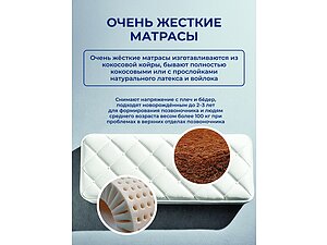 ����� ������� ������� � ���� ��������?