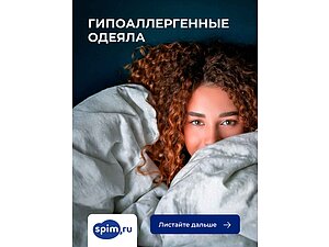 ��������������� ������ � ��� ��� �����? ��� ������� ������ ��� ����������?