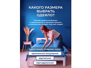 ������ ������� ������ ���� ������?