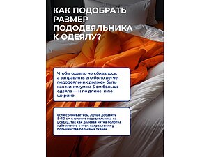 ��� ��������� ������ ������������� � ������?