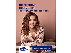 ������� ������ � ������ � ������ �������� �������