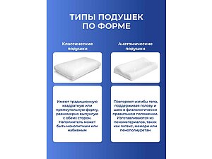 ����� ������ ����� �������?