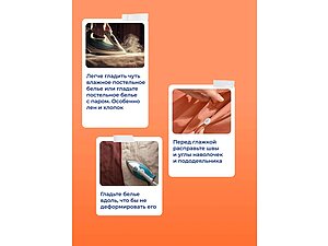 ����������� ������ ����������� �����