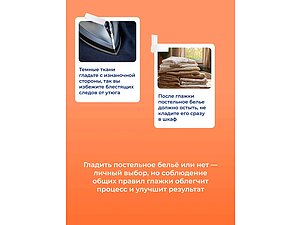 ������� ������ ����������� �����