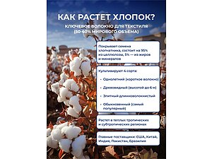 ��� ������ ������?