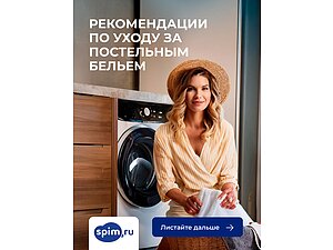 ������������ �� ����� �� ���������� ������