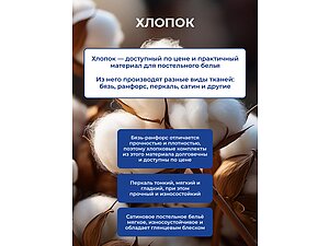 ��������� ��� ����������� ����� � ������