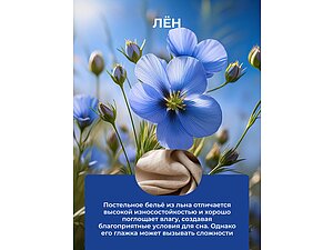 ��������� ��� ����������� ����� � ���