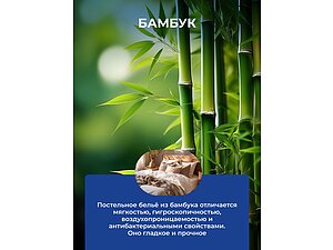 ��������� ��� ����������� ����� � ������