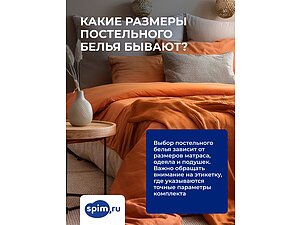 ����� ������� ����������� ����� ������?