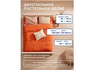 ������� ������������ ����������� �����