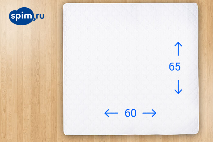 ������� Erkins 60�65 ��